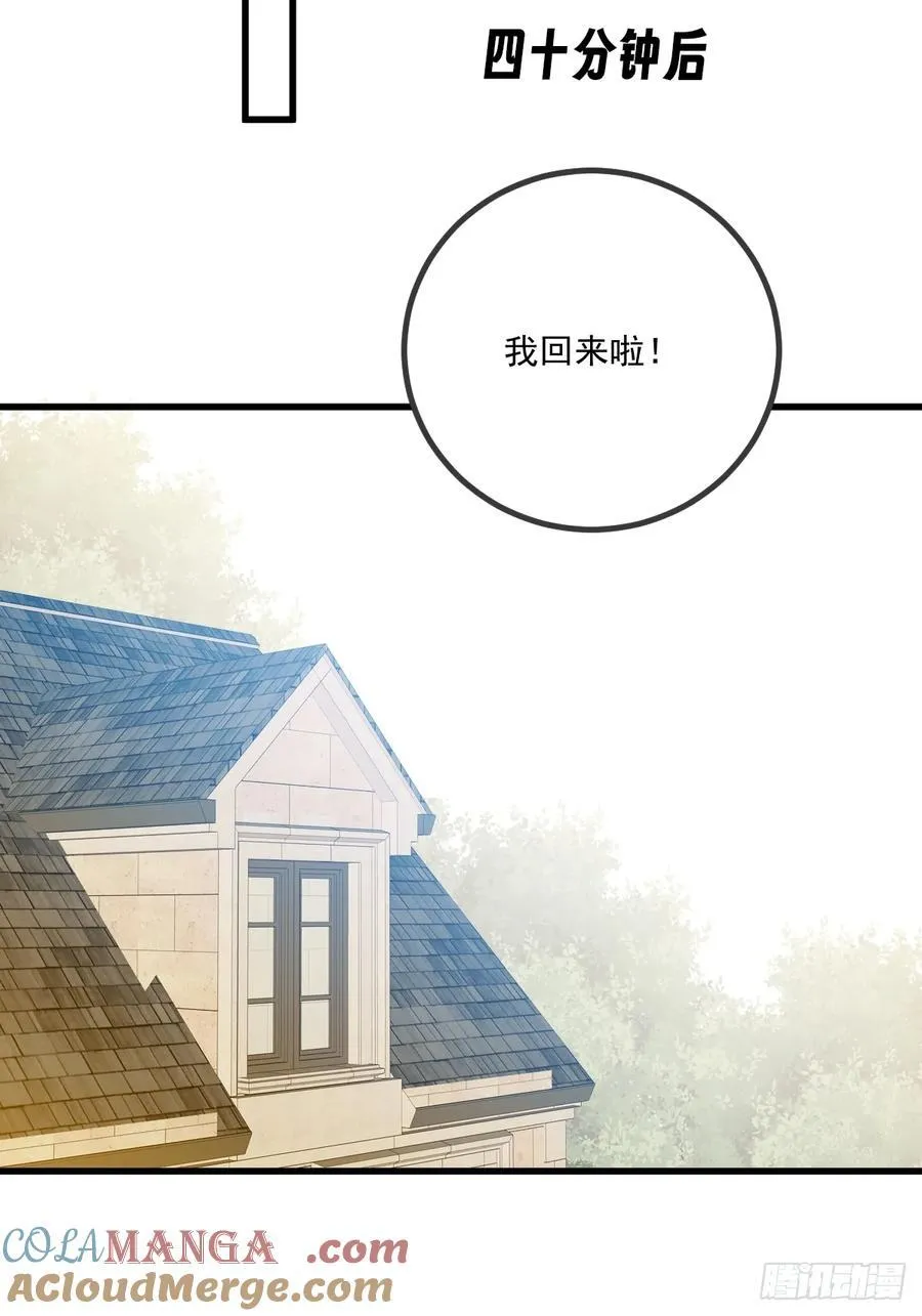 家里多了两只？36