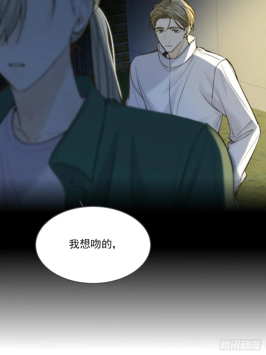 离别之吻37