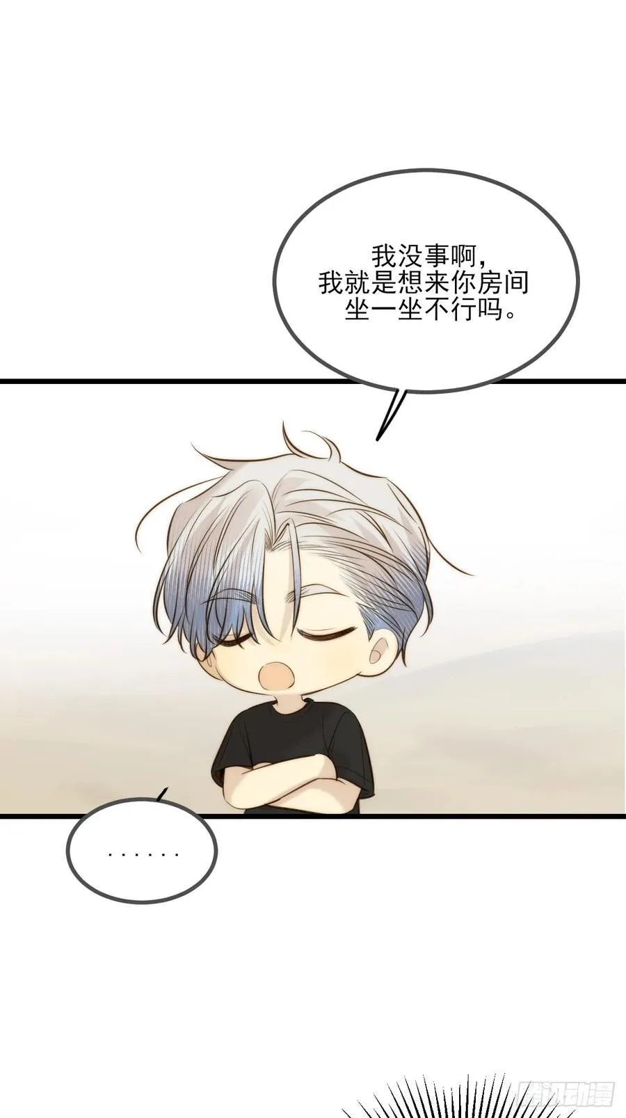 哥哥回国20