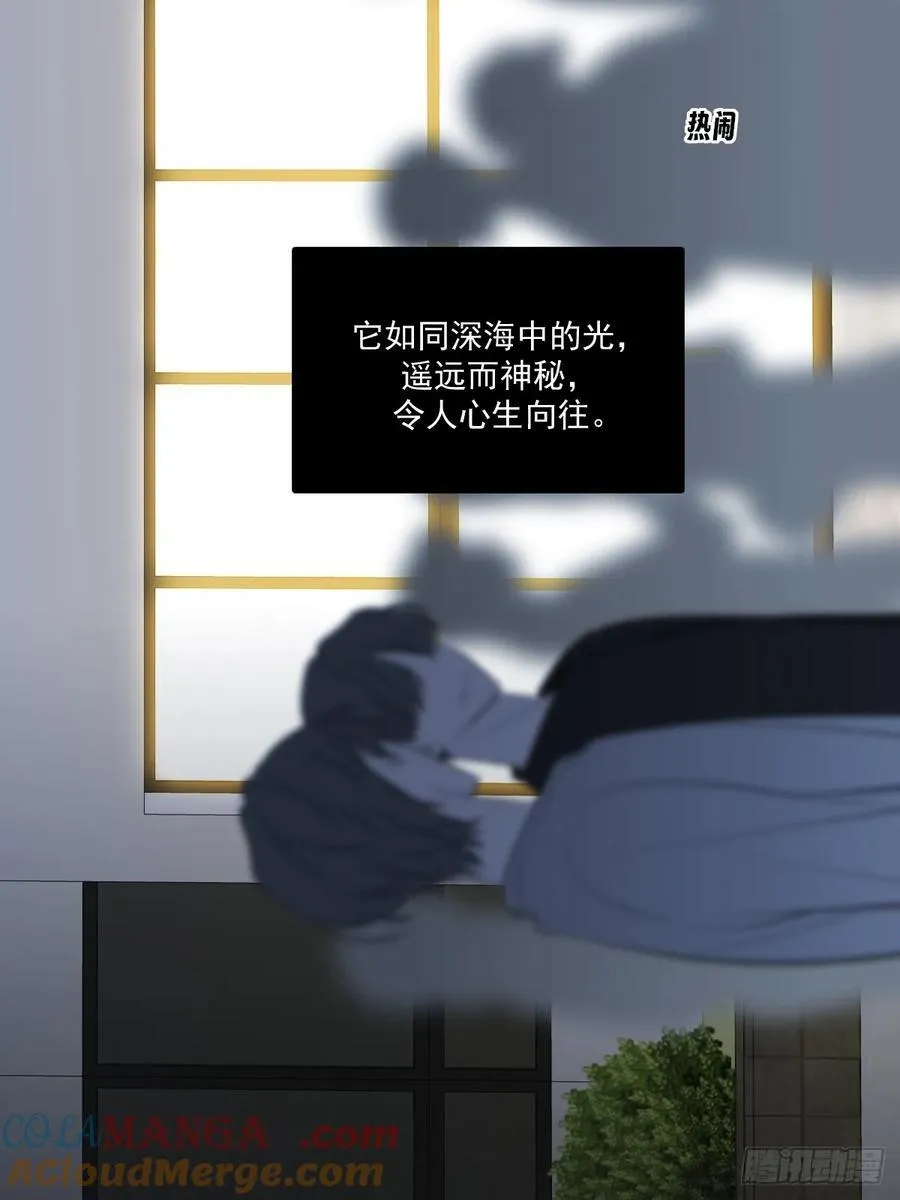西恩篇（下）18