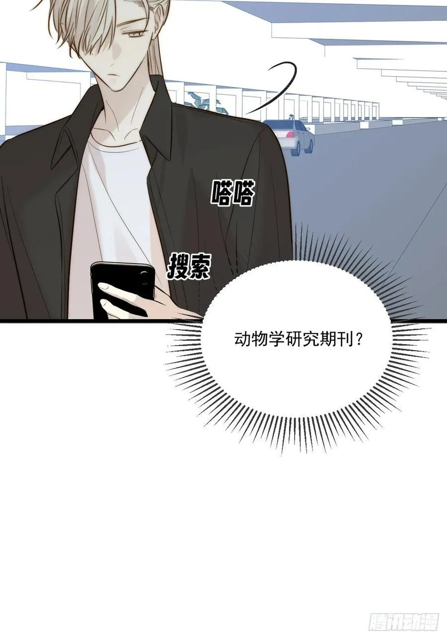 家里多了两只？14