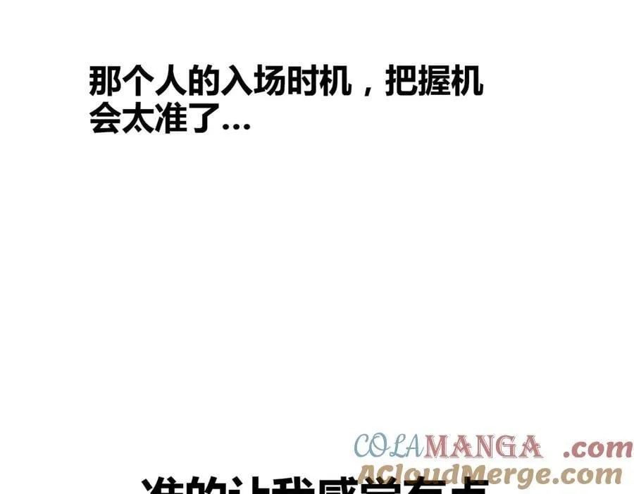 124 尘埃落定124