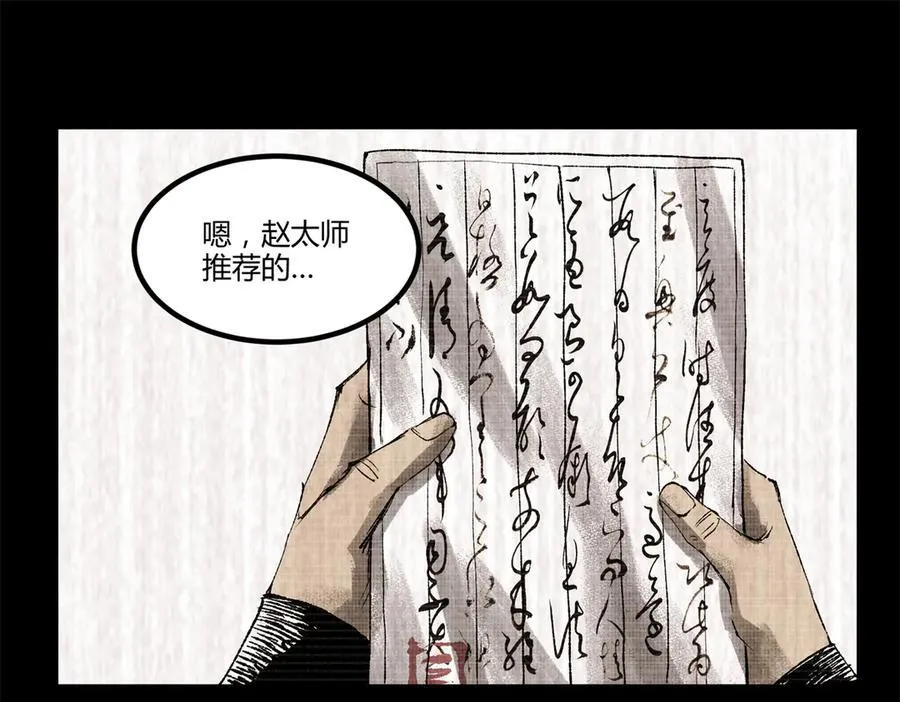 122 五年之约55