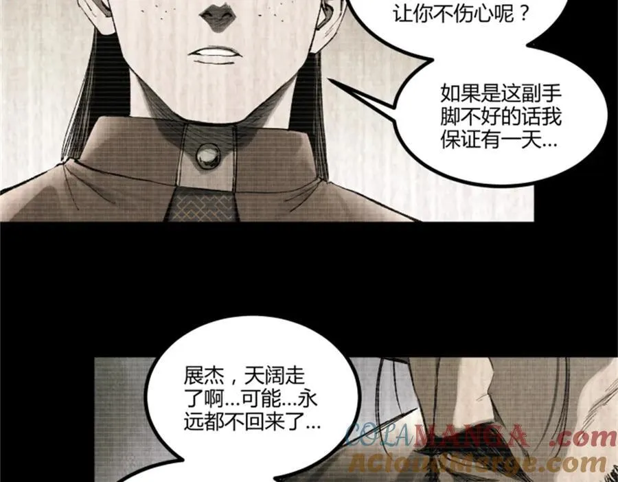 118 信仰的力量68