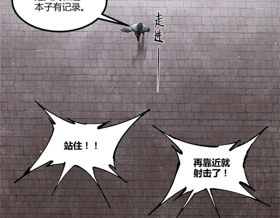 118 信仰的力量27