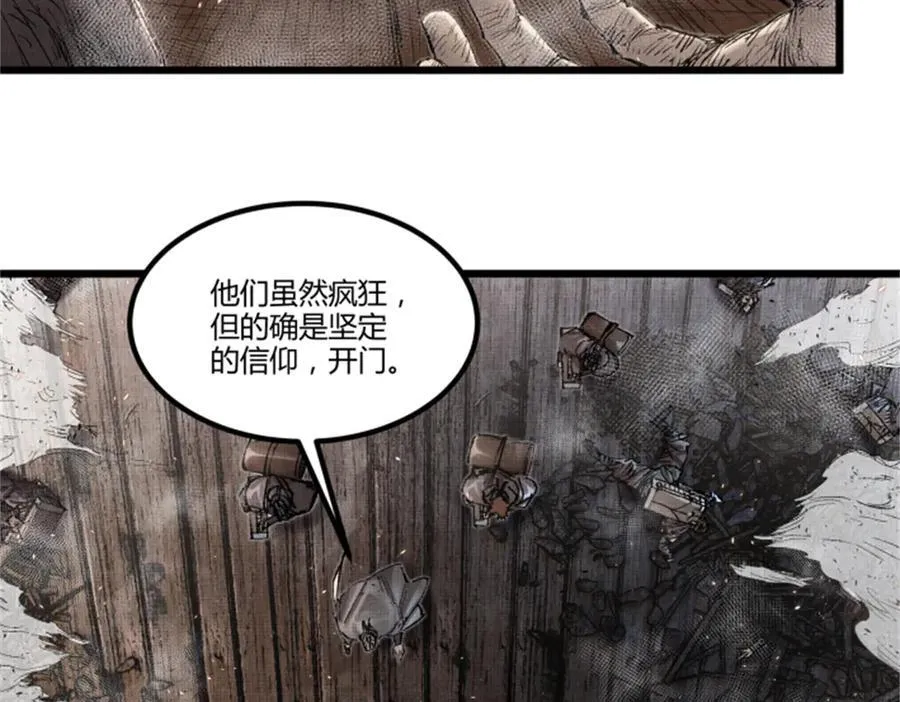118 信仰的力量10