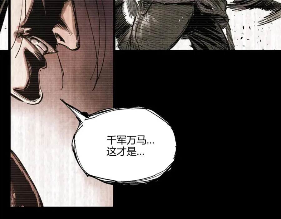 121 唯雄和维雄123