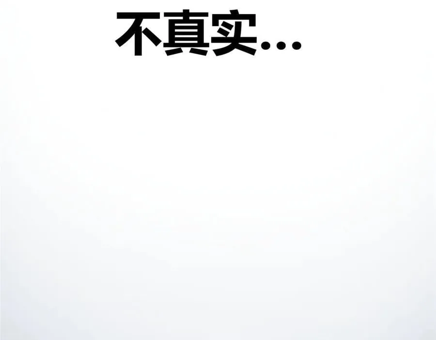 124 尘埃落定126