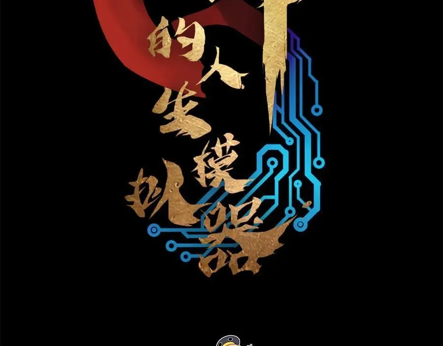 122 五年之约35