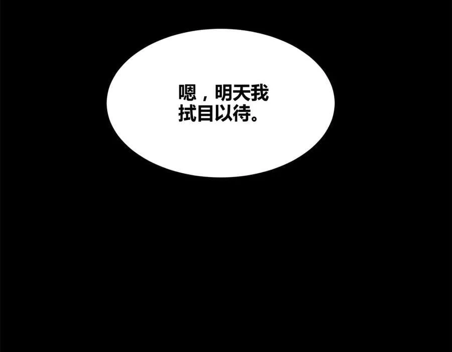 122 五年之约89