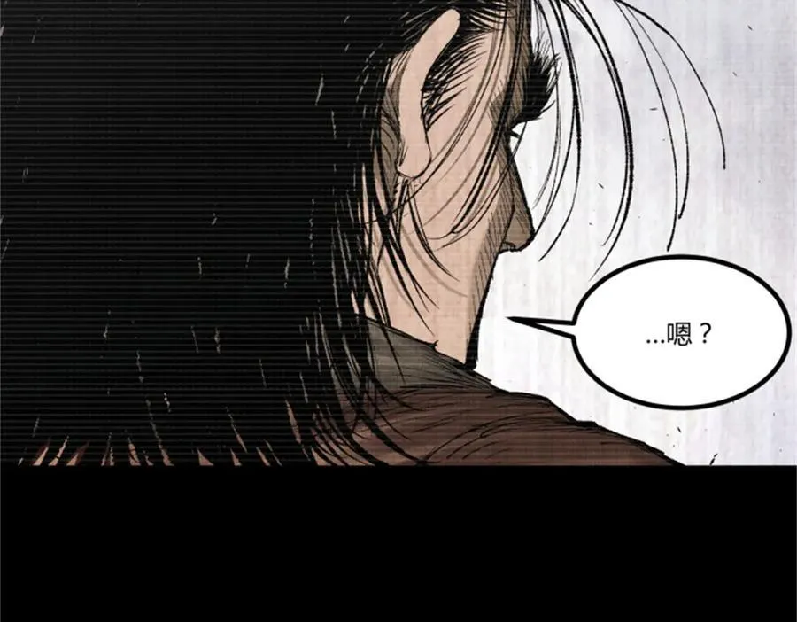 121 唯雄和维雄102