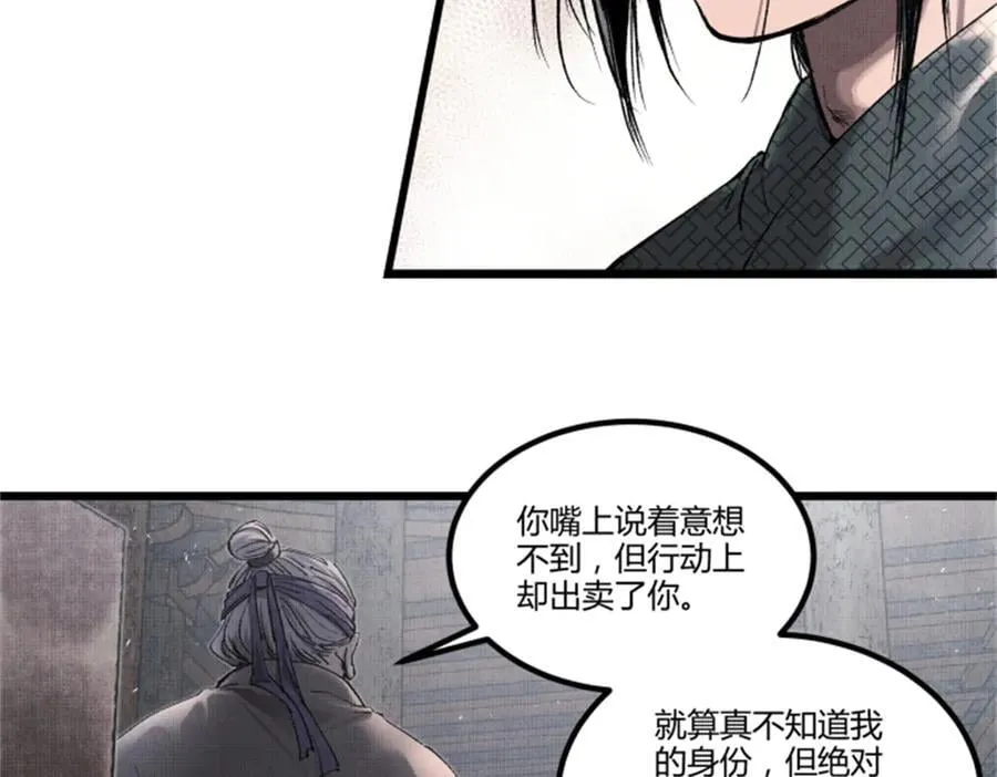 118 信仰的力量43