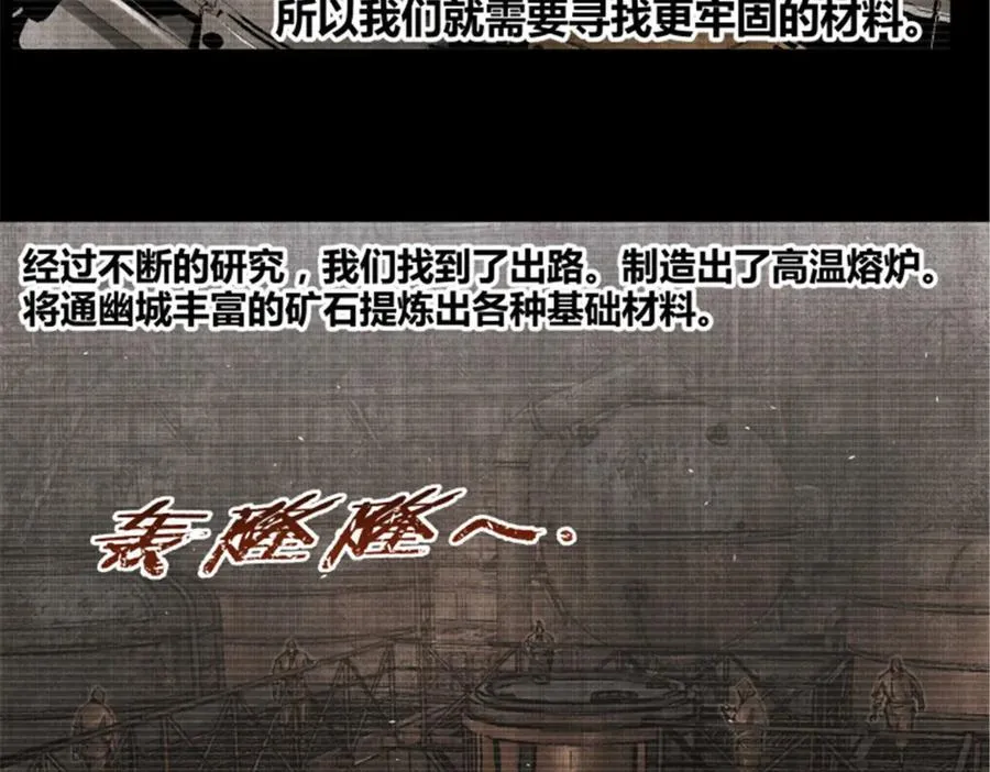 119 变14