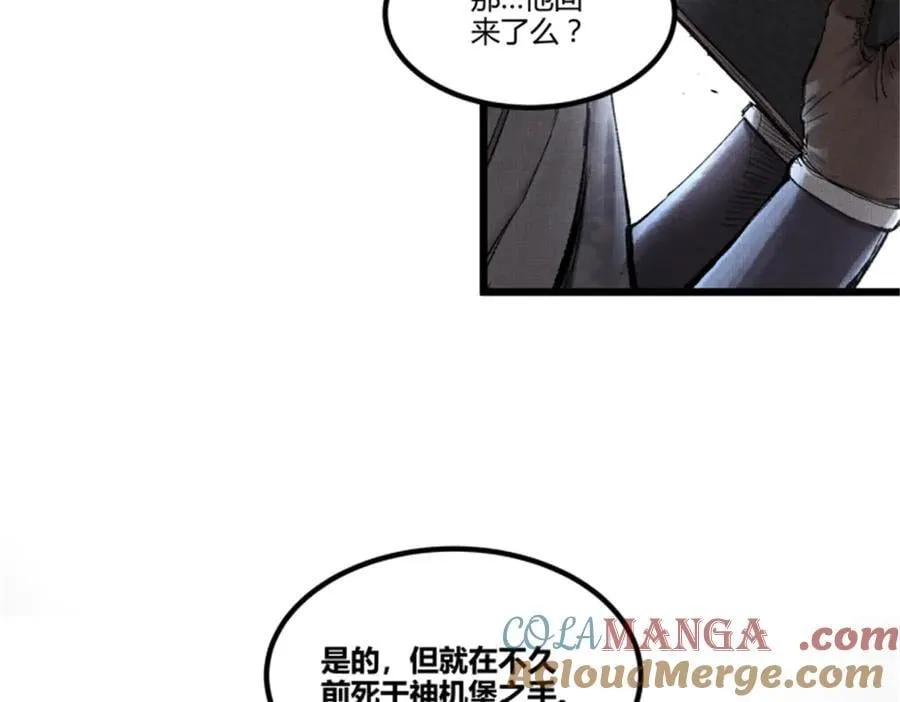 118 信仰的力量32