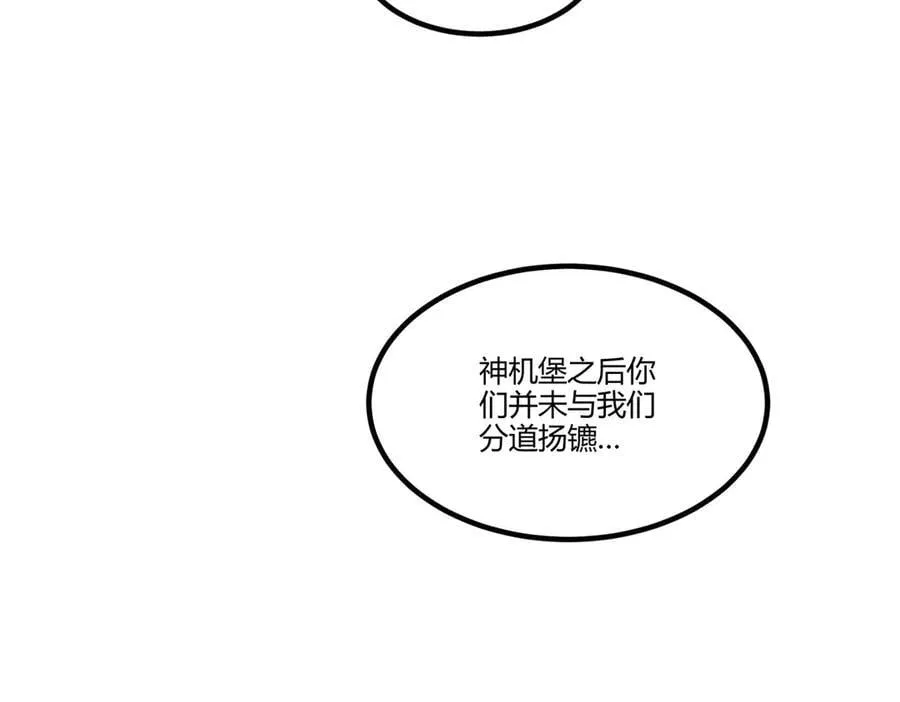 120 滔天巨浪83