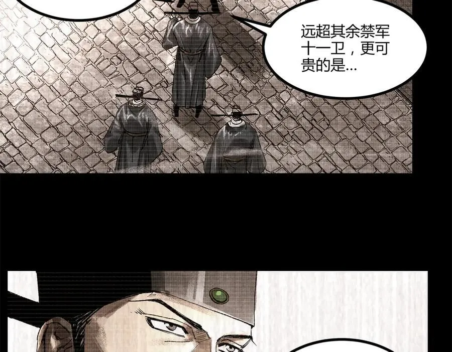 122 五年之约83