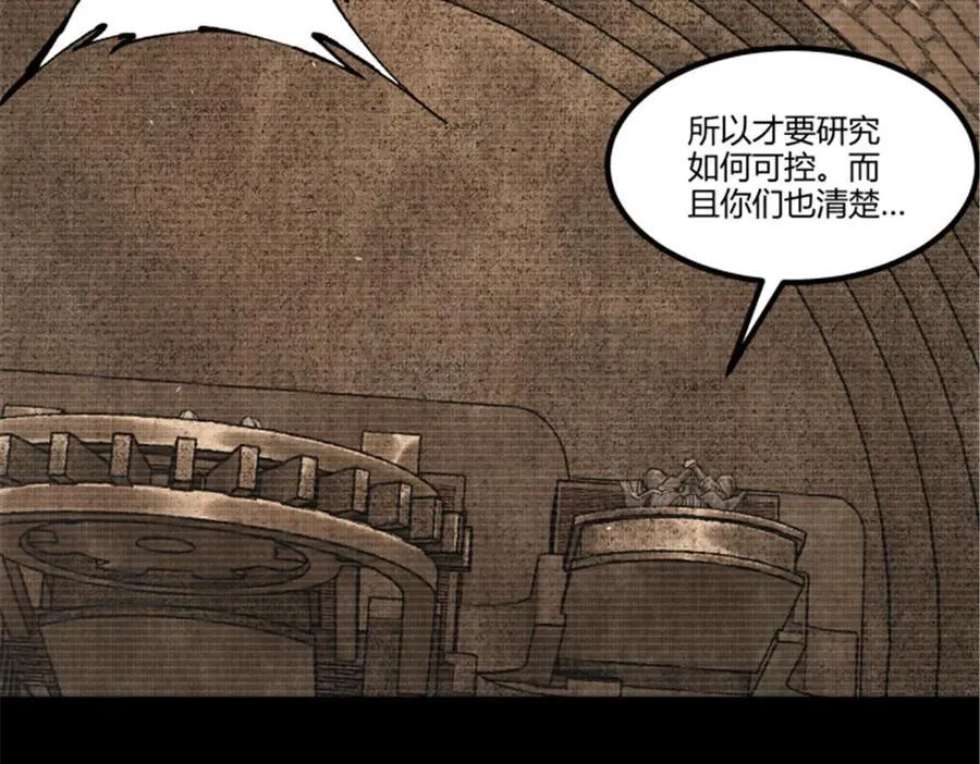 119 变55
