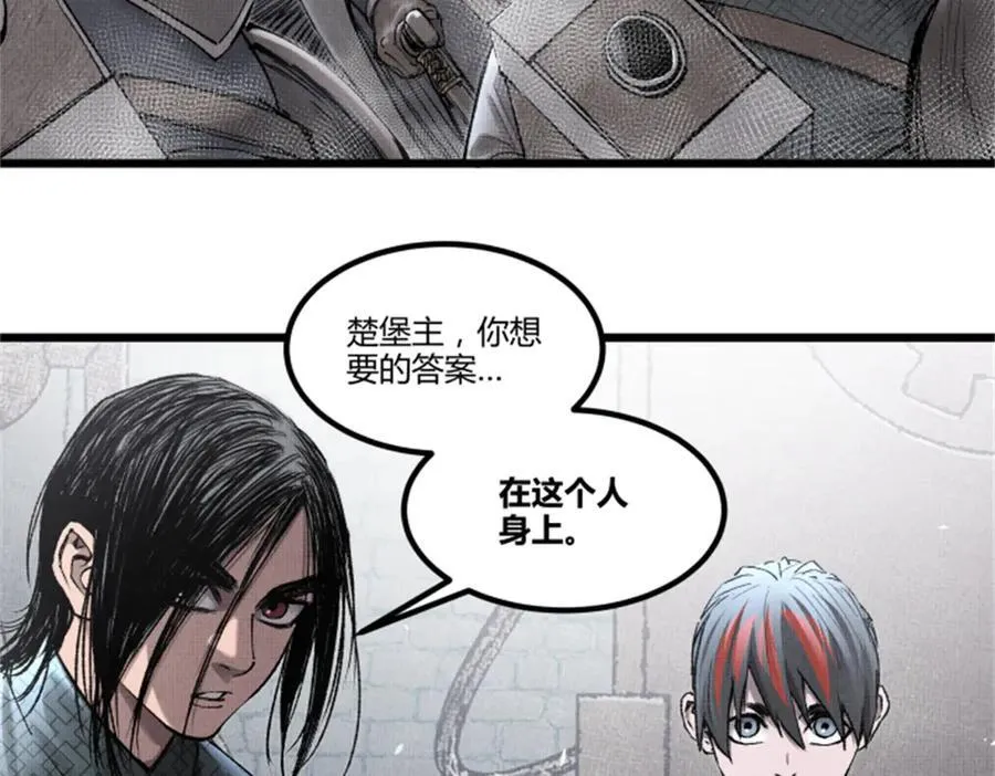 118 信仰的力量19