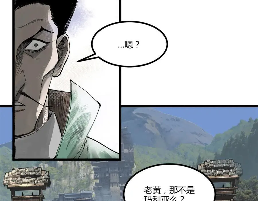 120 滔天巨浪54