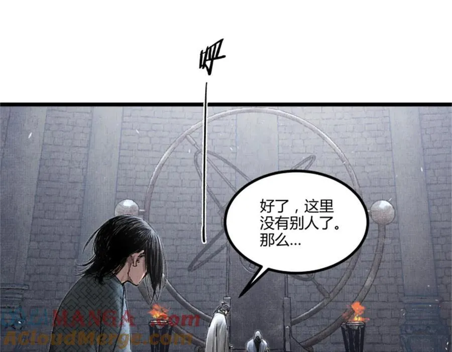 118 信仰的力量40