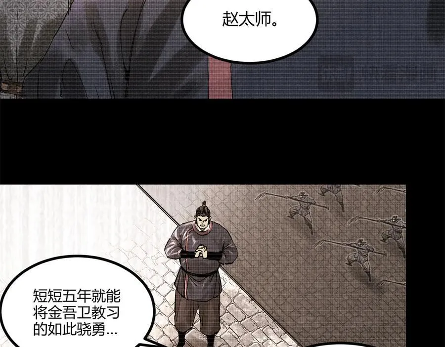 122 五年之约82