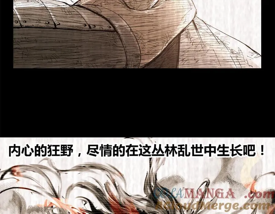 123 群攻72