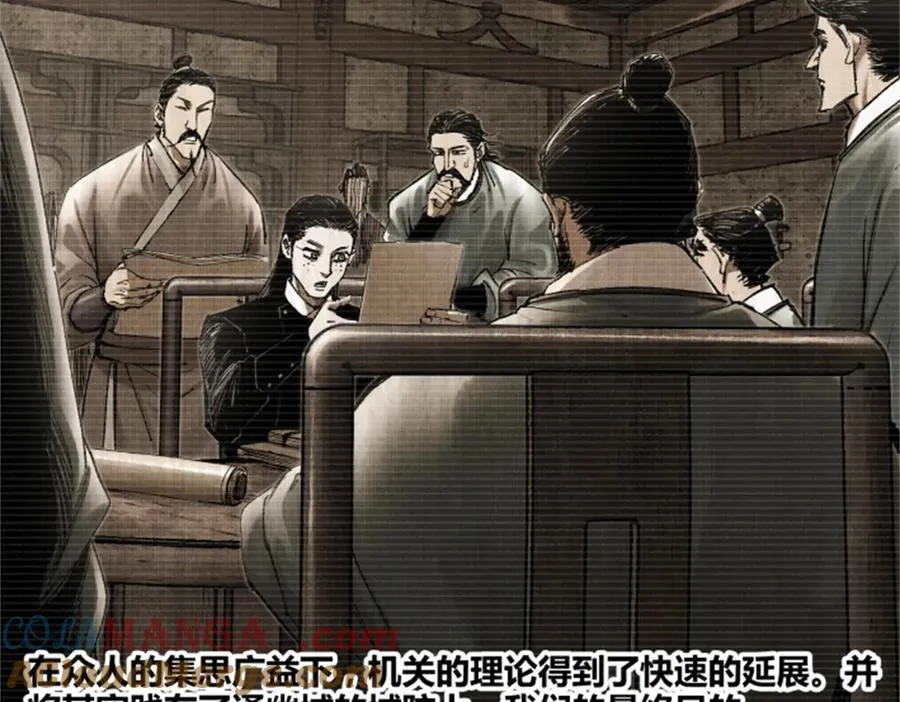 118 信仰的力量80