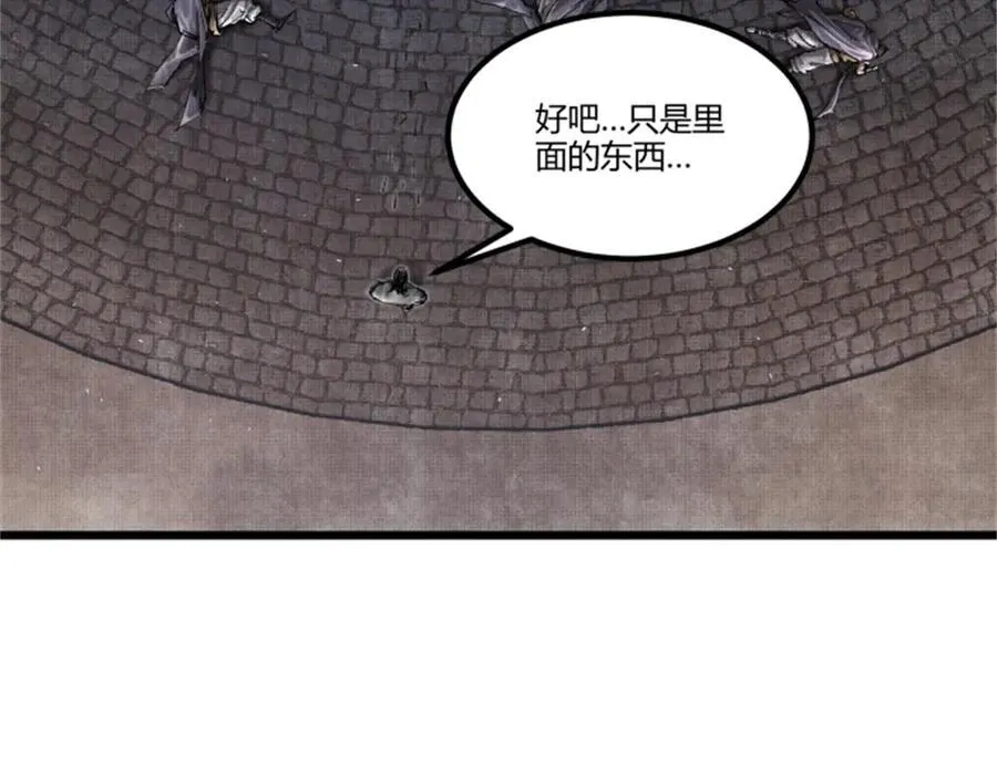 118 信仰的力量50