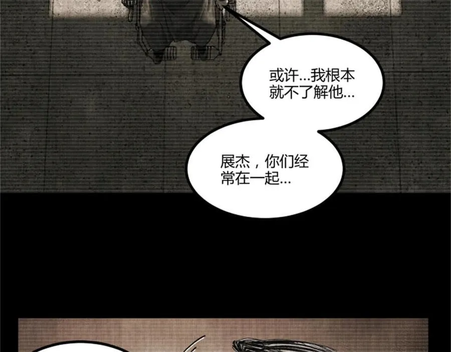 118 信仰的力量71