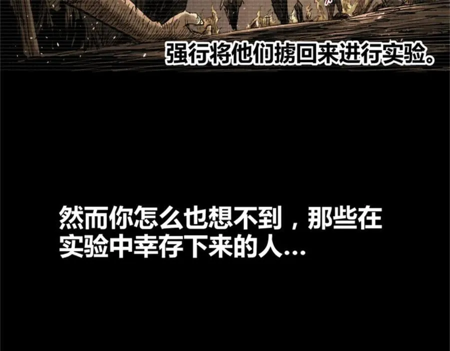 118 信仰的力量97
