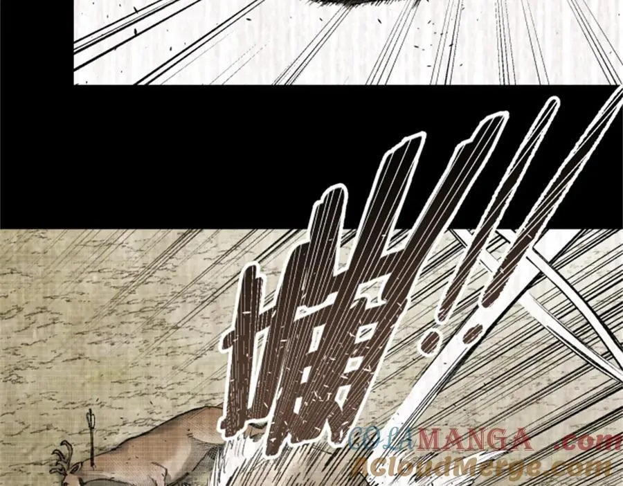121 唯雄和维雄112