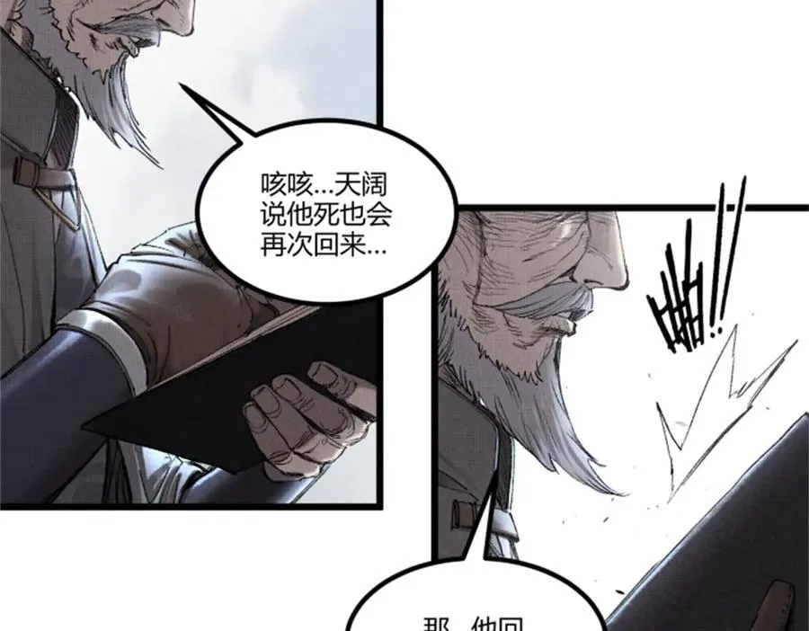 118 信仰的力量31