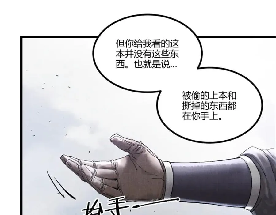 118 信仰的力量45