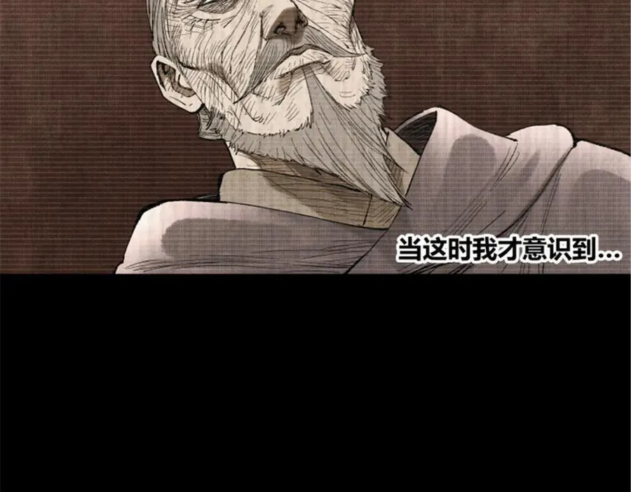 119 变67