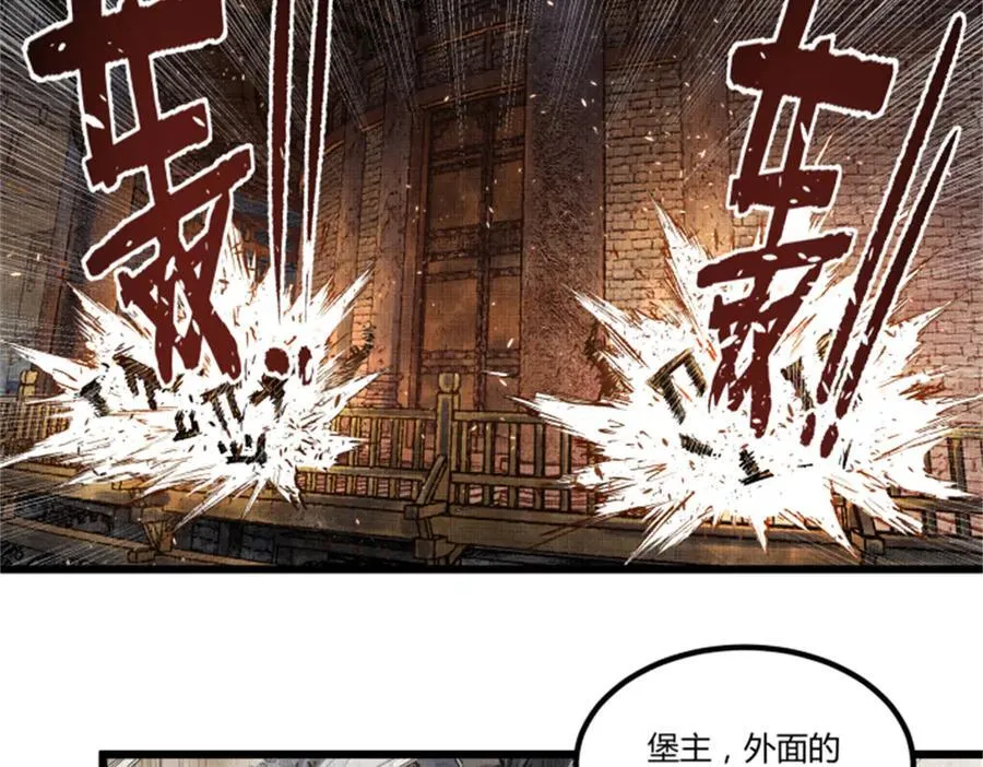 118 信仰的力量7