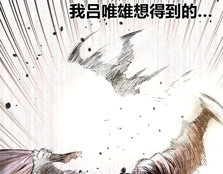 122 五年之约101