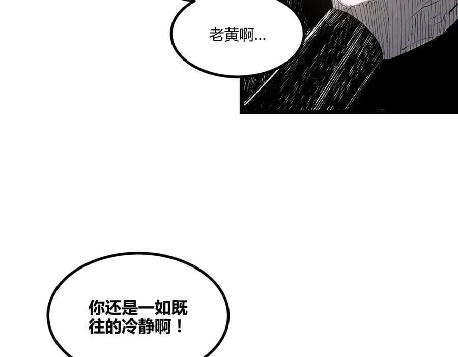124 尘埃落定137