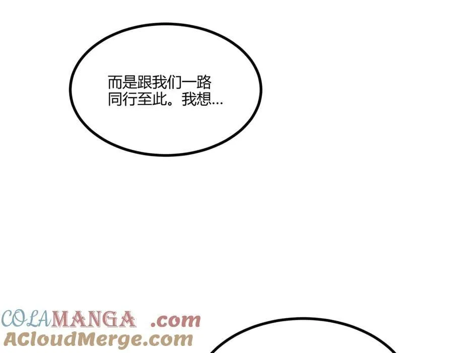 120 滔天巨浪84