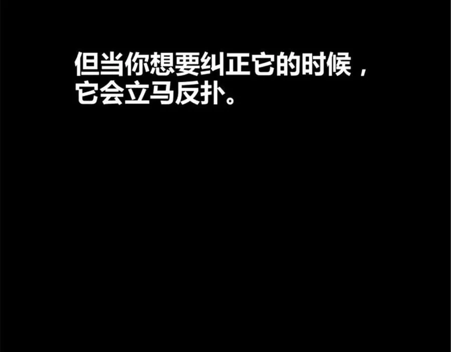 119 变71