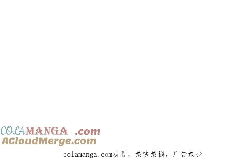 120 滔天巨浪116
