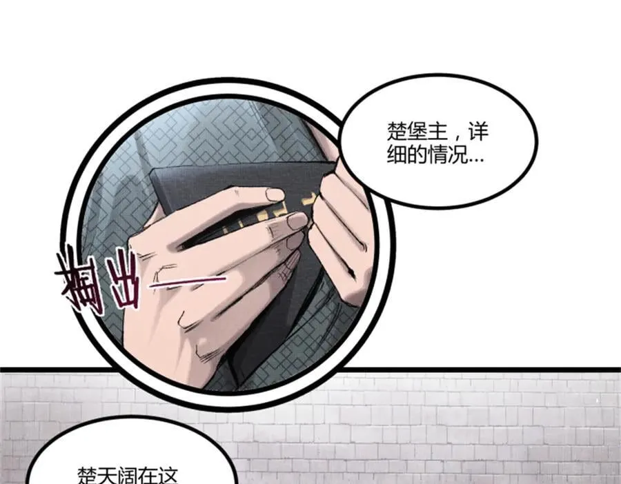 118 信仰的力量26