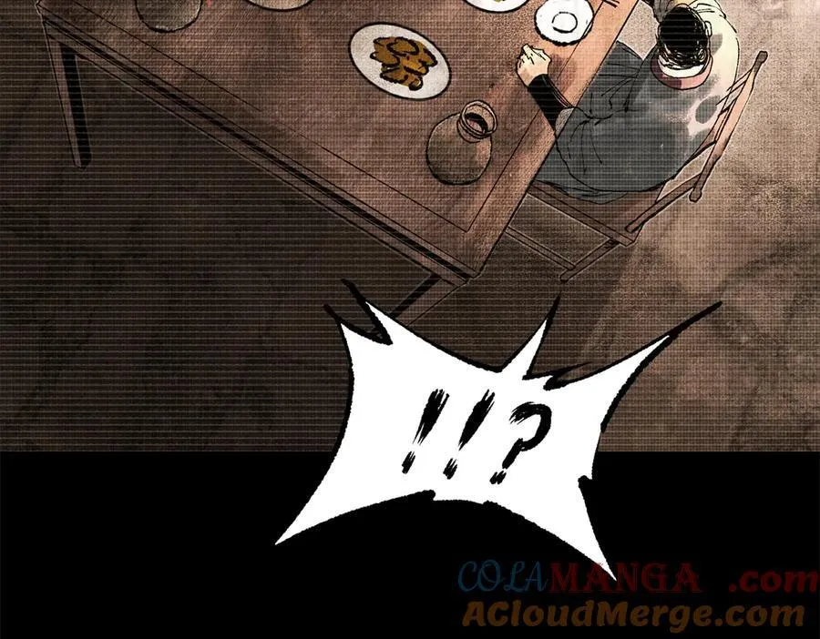 123 群攻16