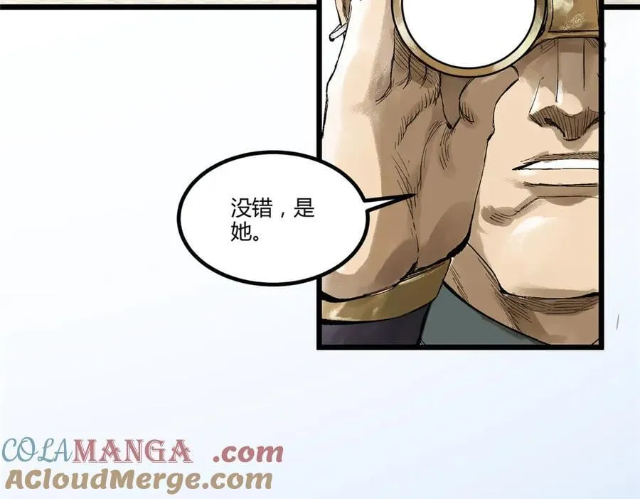 120 滔天巨浪56