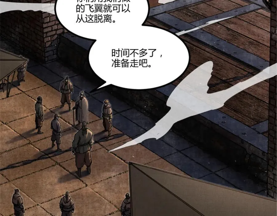 119 变102