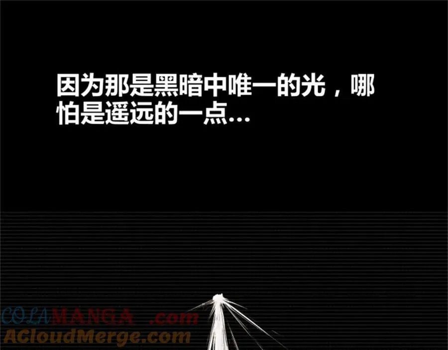 118 信仰的力量88