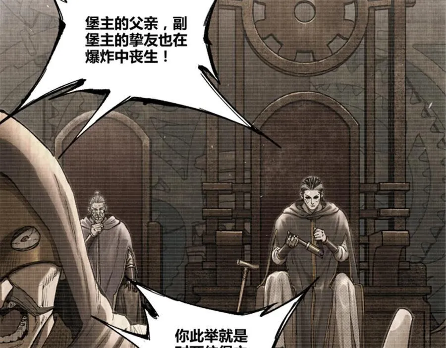 119 变27