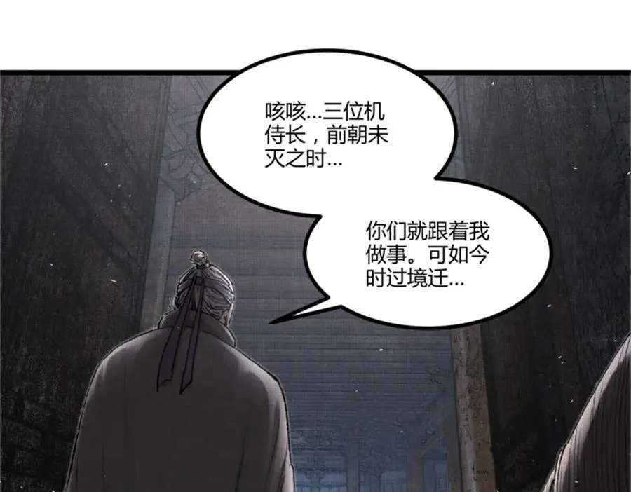 118 信仰的力量13