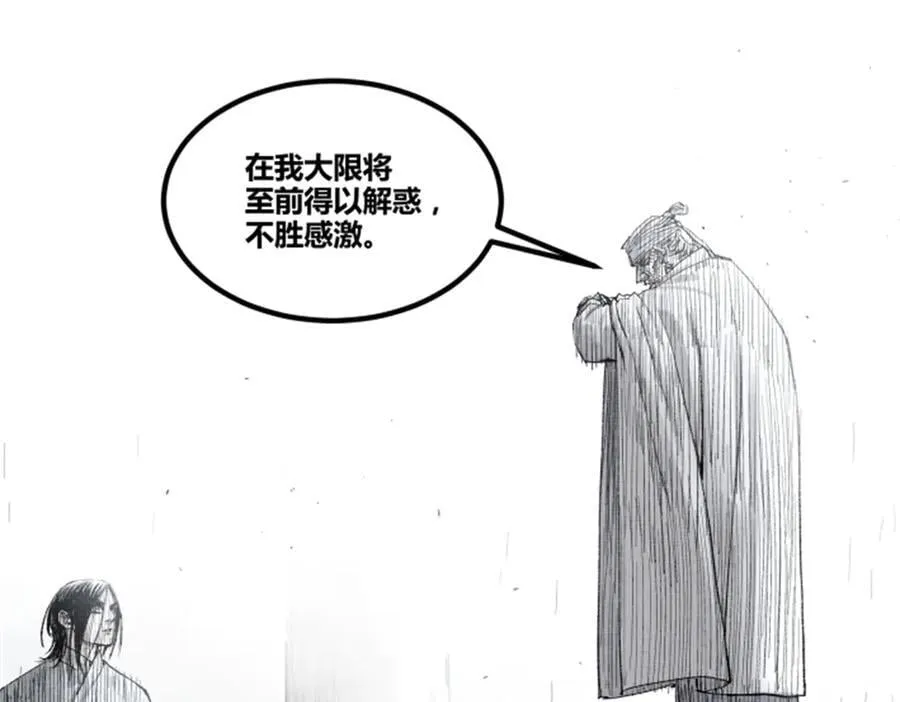 118 信仰的力量58