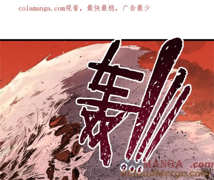121 唯雄和维雄0