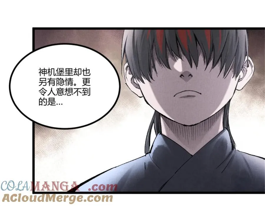 118 信仰的力量36